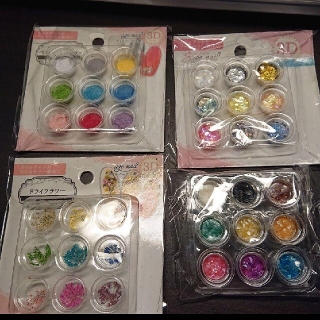 UVクラフトレジン液・パーツまとめ売り!