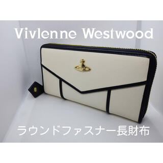 ヴィヴィアンウエストウッド(Vivienne Westwood)のVivlenneWestwoodブラックラインスタイリッシュヴィヴ55VV317(財布)