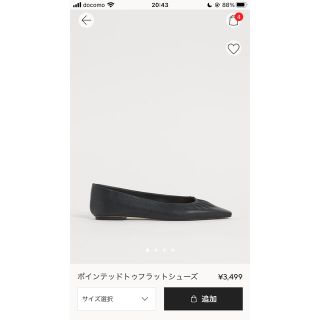 エイチアンドエム(H&M)のタグ付未使用　ポインテッドトゥフラットシューズ　黒　38サイズ(その他)