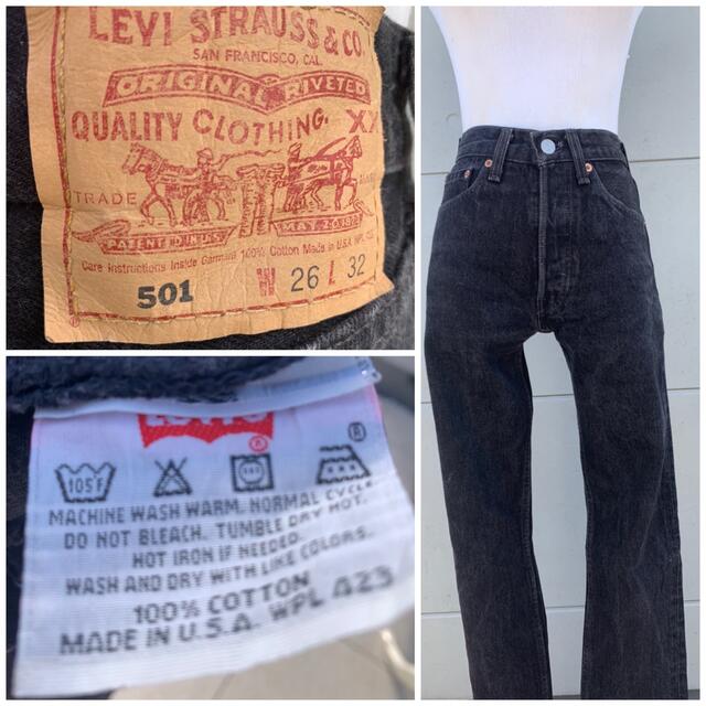 Levi's(リーバイス)の専用です レディースのパンツ(デニム/ジーンズ)の商品写真