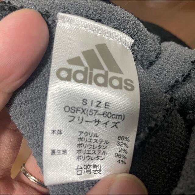 adidas(アディダス)のadidas ニット帽 メンズの帽子(ニット帽/ビーニー)の商品写真