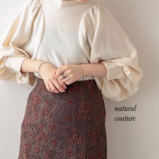 ナチュラルクチュール(natural couture)の新品 natural couture スタンドカラー袖コンシャスブラウス(シャツ/ブラウス(長袖/七分))