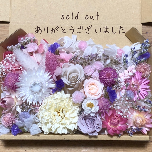ドライフラワー花材set♡ピンク系#P5 ハンドメイドのフラワー/ガーデン(ドライフラワー)の商品写真