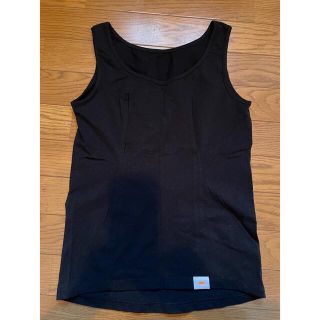 モーハウス(Mo-House)のモーハウス授乳服タンクトップ(マタニティ下着)