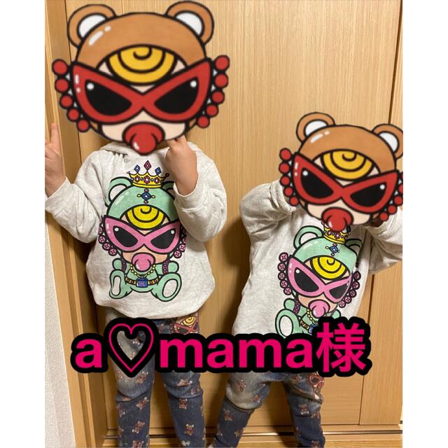 HYSTERIC MINI(ヒステリックミニ)のa♡mama様❤ キッズ/ベビー/マタニティのこども用ファッション小物(ベビースタイ/よだれかけ)の商品写真