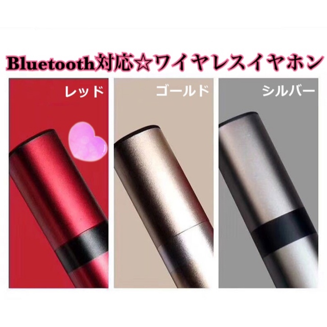 完売間近♡Bluetoothイヤホン♡ワイヤレスイヤホン♡軽量♡左右分離型♡防水