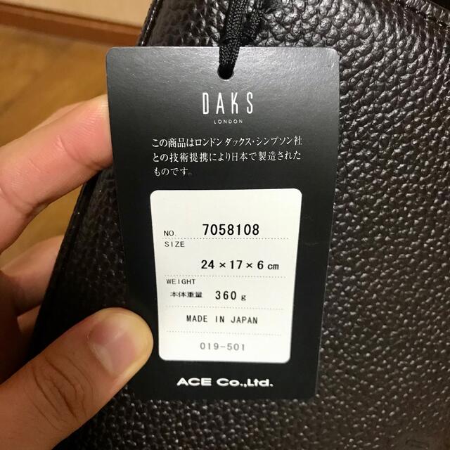 DAKS(ダックス)のDAKS ハンドバッグ ユニセックス 未使用品 レディースのバッグ(ハンドバッグ)の商品写真