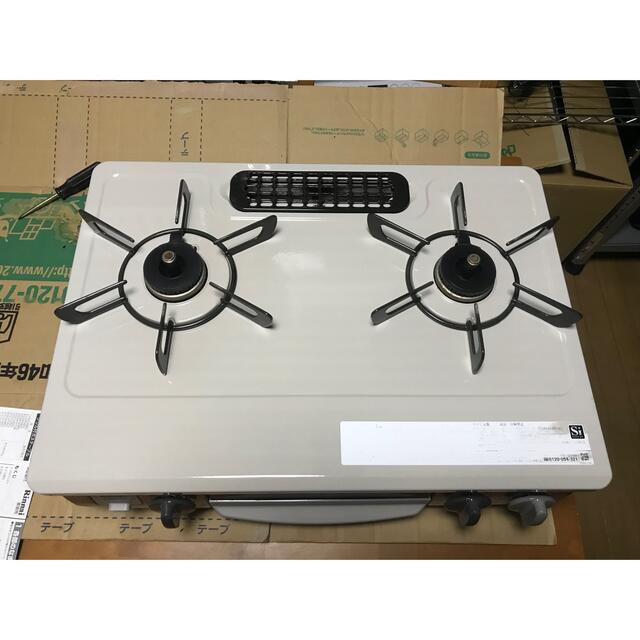 清掃済】リンナイ 都市ガス ガステーブル KG34NBER 2019年製 - ガスレンジ