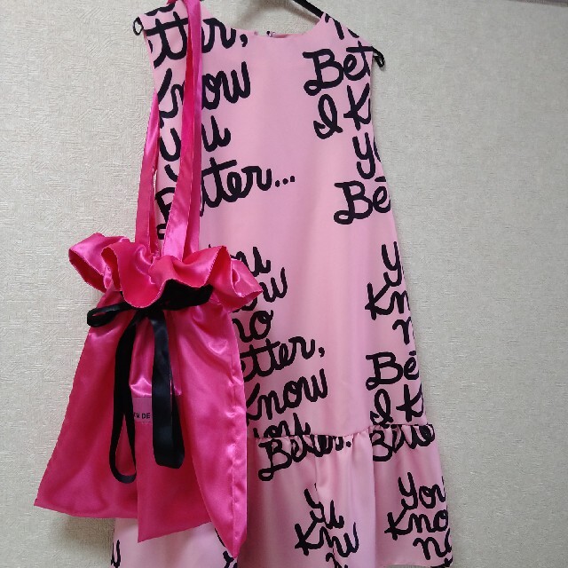 フリルワンピースピンク袋付き♡　メゾンドシャンティ