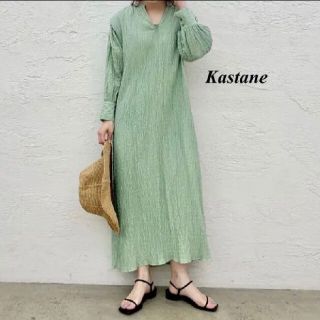 カスタネ(Kastane)の新品 Kastane イージーシャーリングドレス グリーン(ロングワンピース/マキシワンピース)