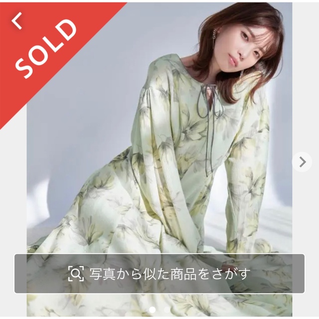 【COCO DEAL】  水彩画フラワーロングスリーブドレス ミント サイズ2
