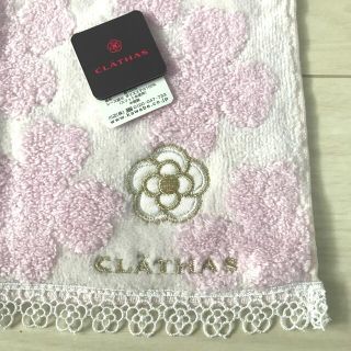 クレイサス(CLATHAS)のクレイサス　タオルハンカチ　ピンク・花柄レース・刺繍付(タオル/バス用品)