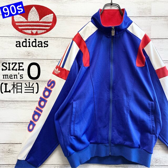 激レア！！80's adidas ナイロンジャケット トリコカラー スペシャル-