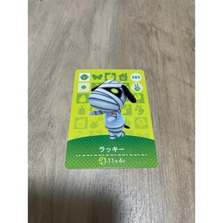ニンテンドウ(任天堂)のどうぶつの森 amiiboカード(カード)