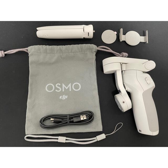 DJI OM4 SE スタビライザー ジンバル スマートフォン用 折りたたみ式