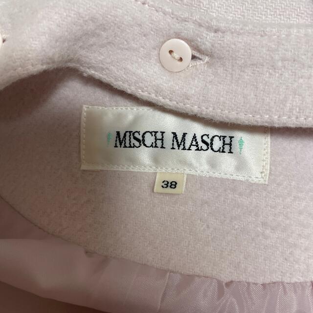 MISCH MASCH(ミッシュマッシュ)の【妃織様専用】ミッシュマッシュ　ピンクコート レディースのジャケット/アウター(毛皮/ファーコート)の商品写真