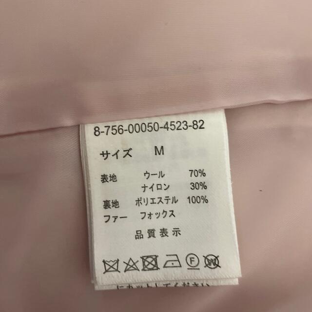 MISCH MASCH(ミッシュマッシュ)の【妃織様専用】ミッシュマッシュ　ピンクコート レディースのジャケット/アウター(毛皮/ファーコート)の商品写真