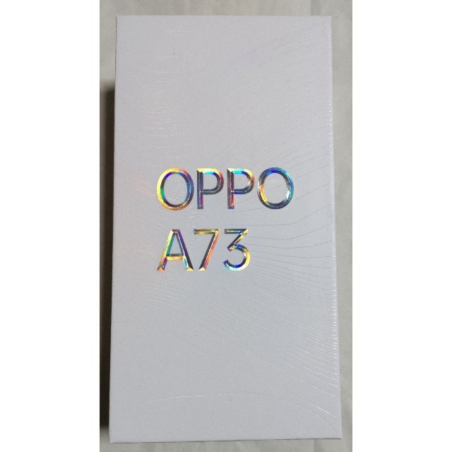 OPPO(オッポ)のOPPO A73 ブルー スマホ/家電/カメラのスマートフォン/携帯電話(スマートフォン本体)の商品写真