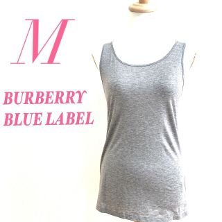 バーバリーブルーレーベル(BURBERRY BLUE LABEL)のBURBERRY BLUE LABEL　バーバリー ブルーレーベル　タンクトップ(タンクトップ)