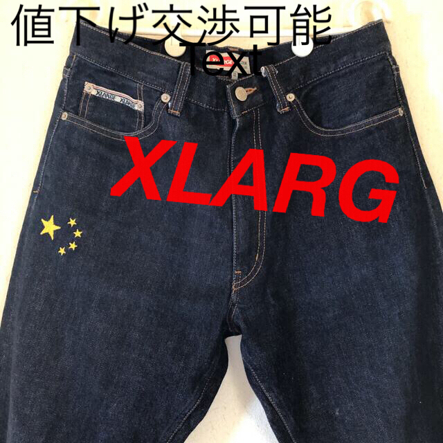 XLARGE刺繍入りデニム