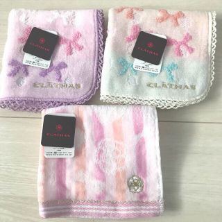 クレイサス(CLATHAS)のクレイサス　ハンドタオル　3枚セット　リボン柄、ストライプ＆花柄刺繍(タオル/バス用品)