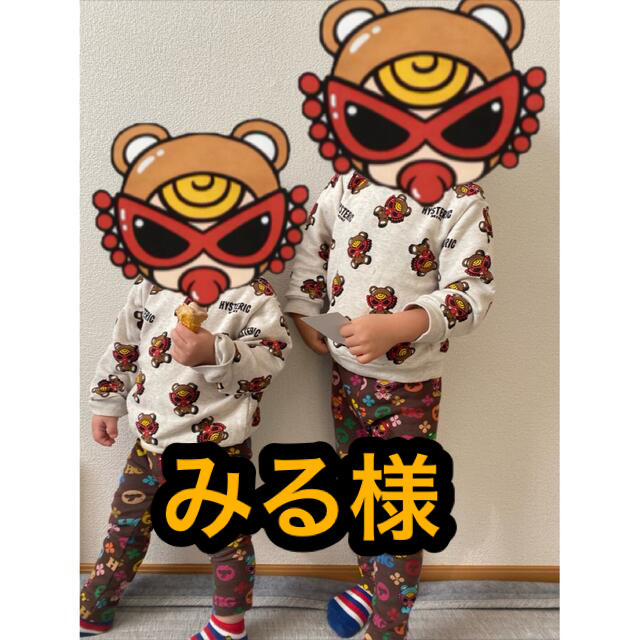 HYSTERIC MINI - みる様❤