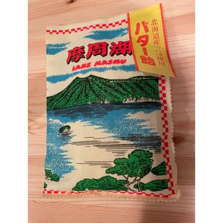 北海道　バター飴　たっぷり220g(菓子/デザート)