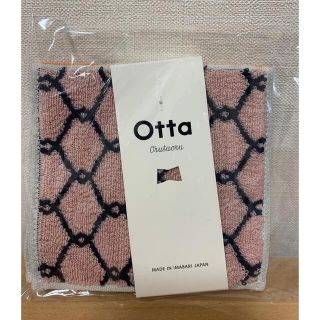 イマバリタオル(今治タオル)の新品未開封　otta 今治タオルハンカチ　ピンク&ネイビー(ハンカチ)