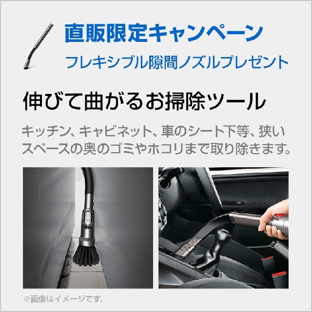 Dyson(ダイソン)のダイソン Dyson Cyclone V10 Fluffy SV12FFBK スマホ/家電/カメラの生活家電(掃除機)の商品写真