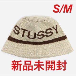 ステューシー(STUSSY)の即完売STUSSY 22ss  バケットハット 新品未開封(ニット帽/ビーニー)