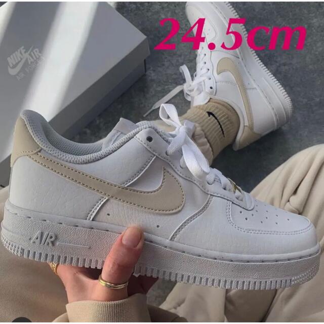 NIKE - 新品 ナイキ エアフォース1 07 ライトベージュ 24.5の通販 by