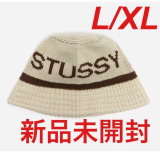 ステューシー(STUSSY)の即完売STUSSY 22ss  バケットハット 新品未開封(ニット帽/ビーニー)