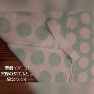 コットカバー オーダー 受付中の通販 by nyaooo's shop|ラクマ