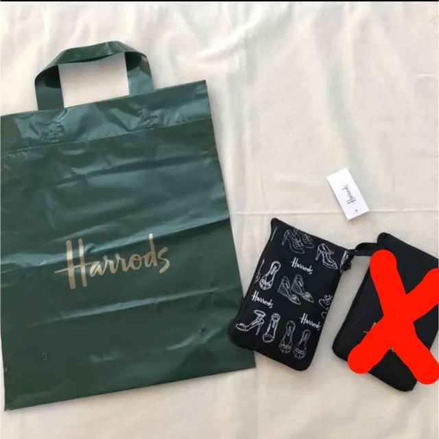 Harrods(ハロッズ)の【新品・タグ付】 ハロッズ Harrodsエコバッグ ブラック 黒×ゴールド英国 レディースのバッグ(エコバッグ)の商品写真