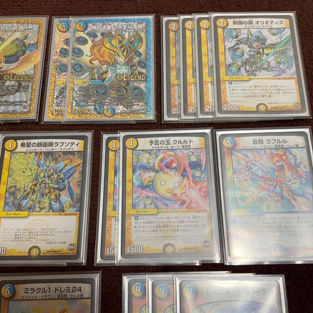 デュエルマスターズ - デュエマ デュエルマスターズ 青白サザン デュエルマスターズ - デュエマ デュエルマスターズ 青白サザン
