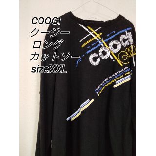 クージー(COOGI)のCOOGI クージー　ロングカットソー　sizeXXL(Tシャツ/カットソー(七分/長袖))