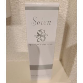 ソワン 美容液 30ml【新品未開封】(美容液)