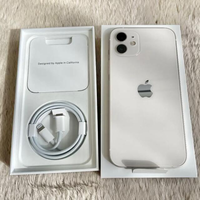 iPhone(アイフォーン)の【新品】iPhone 12 64GB ホワイト SIMフリー スマホ/家電/カメラのスマートフォン/携帯電話(スマートフォン本体)の商品写真