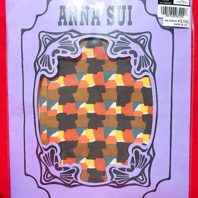 ANNA SUI(アナスイ)のアナスイ★バスケットウィーブチェック柄タイツM～L/カカオブラウン レディースのレッグウェア(タイツ/ストッキング)の商品写真