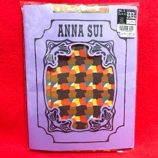 アナスイ(ANNA SUI)のアナスイ★バスケットウィーブチェック柄タイツM～L/カカオブラウン(タイツ/ストッキング)