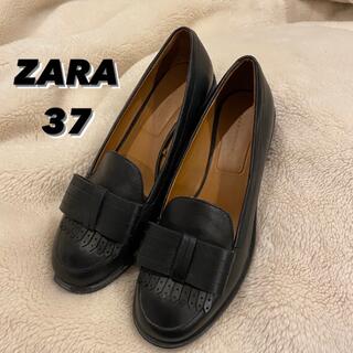 ザラ(ZARA)のZARA 37 リボン レザー ローファー 黒 ブラック 新品 未使用(ローファー/革靴)