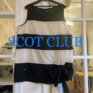 スコットクラブ(SCOT CLUB)のスコットクラブ 裾のリボンが可愛いボーダートップス(シャツ/ブラウス(半袖/袖なし))