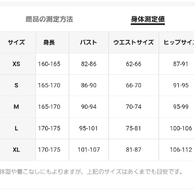 ツイードワンピース レディースのワンピース(ロングワンピース/マキシワンピース)の商品写真