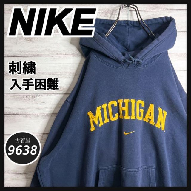 NIKE - 【入手困難!!】ナイキ ✈︎刺繍ロゴ アーチロゴ ミシガン ゆる ...