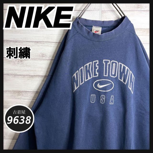 NIKE - 【USA製!!】ナイキ ✈︎刺繍ロゴ アーチロゴ 白タグ ゆるだぼ