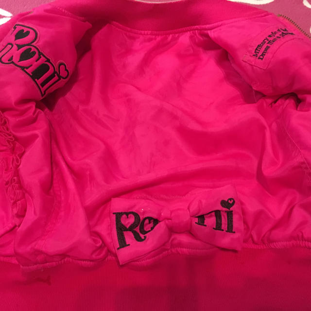 RONI(ロニィ)のRONI リバーシブル ブルゾン SM 120 キッズ/ベビー/マタニティのキッズ服女の子用(90cm~)(ジャケット/上着)の商品写真