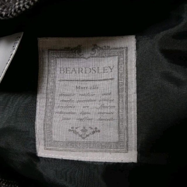 BEARDSLEY(ビアズリー)のビアズリー　千鳥格子パンツ レディースのパンツ(カジュアルパンツ)の商品写真