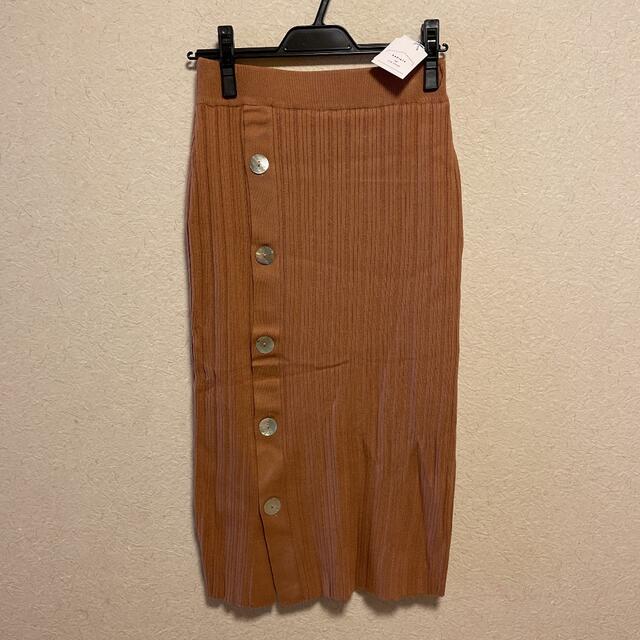 SCOT CLUB(スコットクラブ)の新品タグ付き スカート スコットクラブ系列 RADIATE ラディエイト レディースのスカート(ロングスカート)の商品写真