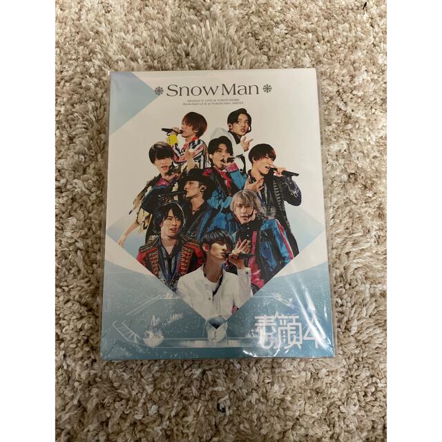 新品未開封】素顔4 SnowMan版 半額商品 axishcl.com
