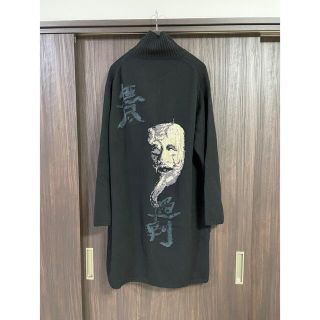 ヨウジヤマモト(Yohji Yamamoto)の今だけ【yohji yamamoto】18AW BlackScandal翁ニット(ニット/セーター)